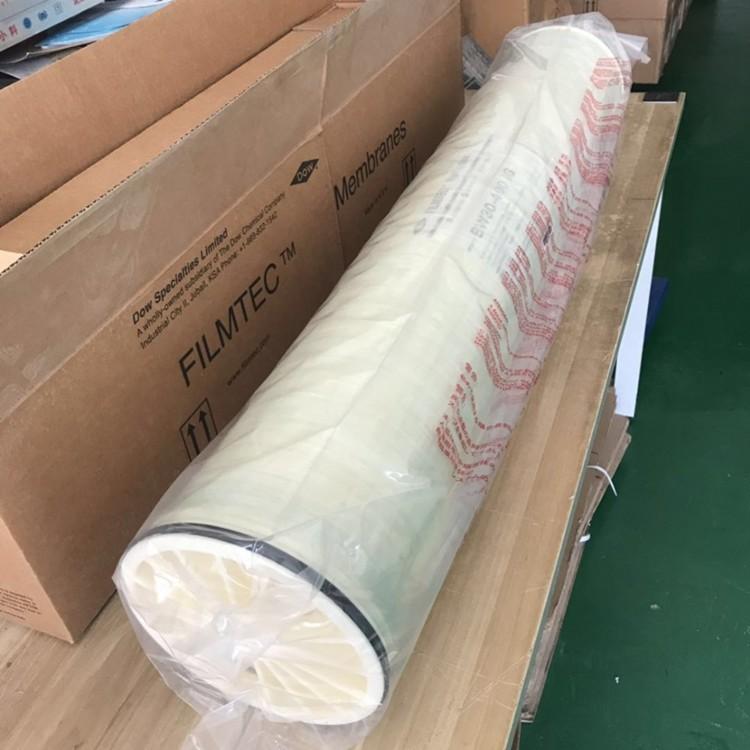 陶氏反滲透膜SW30HRLE-400i 高脫硼、脫鹽膜【海水淡化膜】