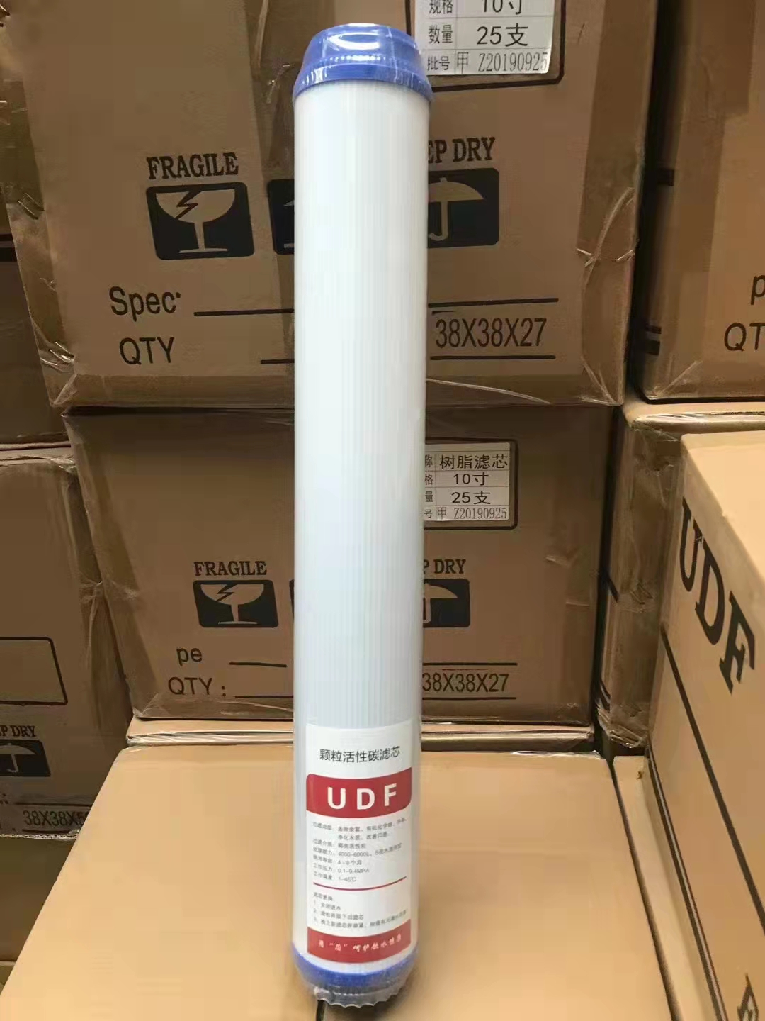 UDF顆?；钚蕴繛V芯 燒結(jié)碳顆粒碳家用過濾器純水機(jī)通用濾芯